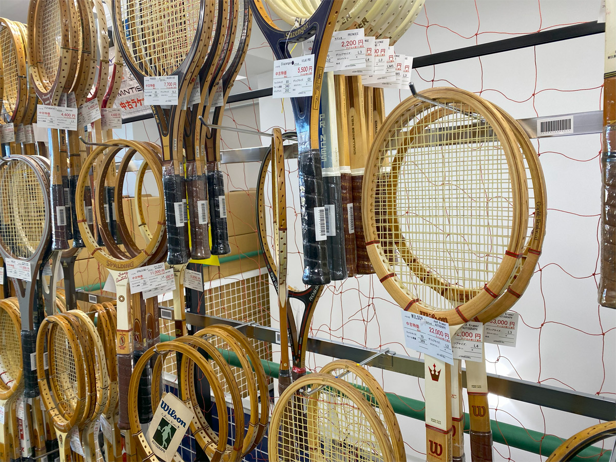 Introducing Tennis Support Center Midorigaoka!