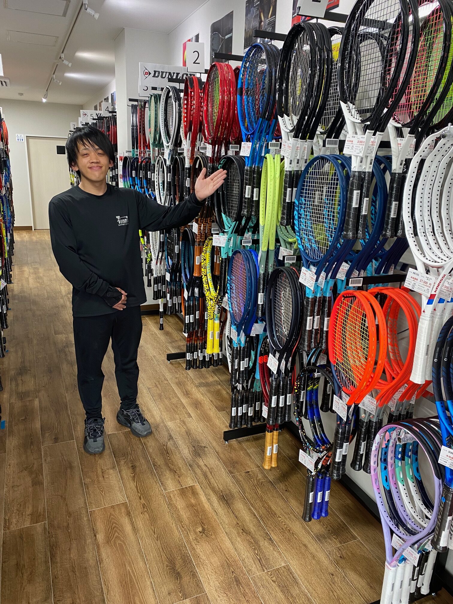 硬式テニスラケット 中古ラケット