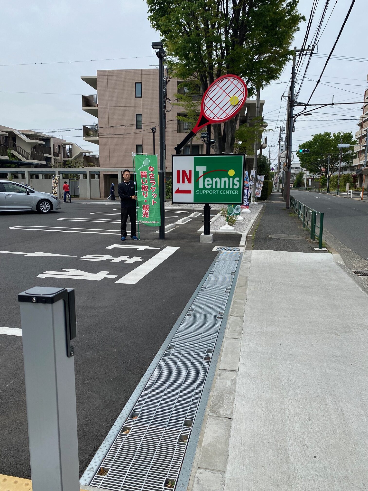 ラケットお買取りします。