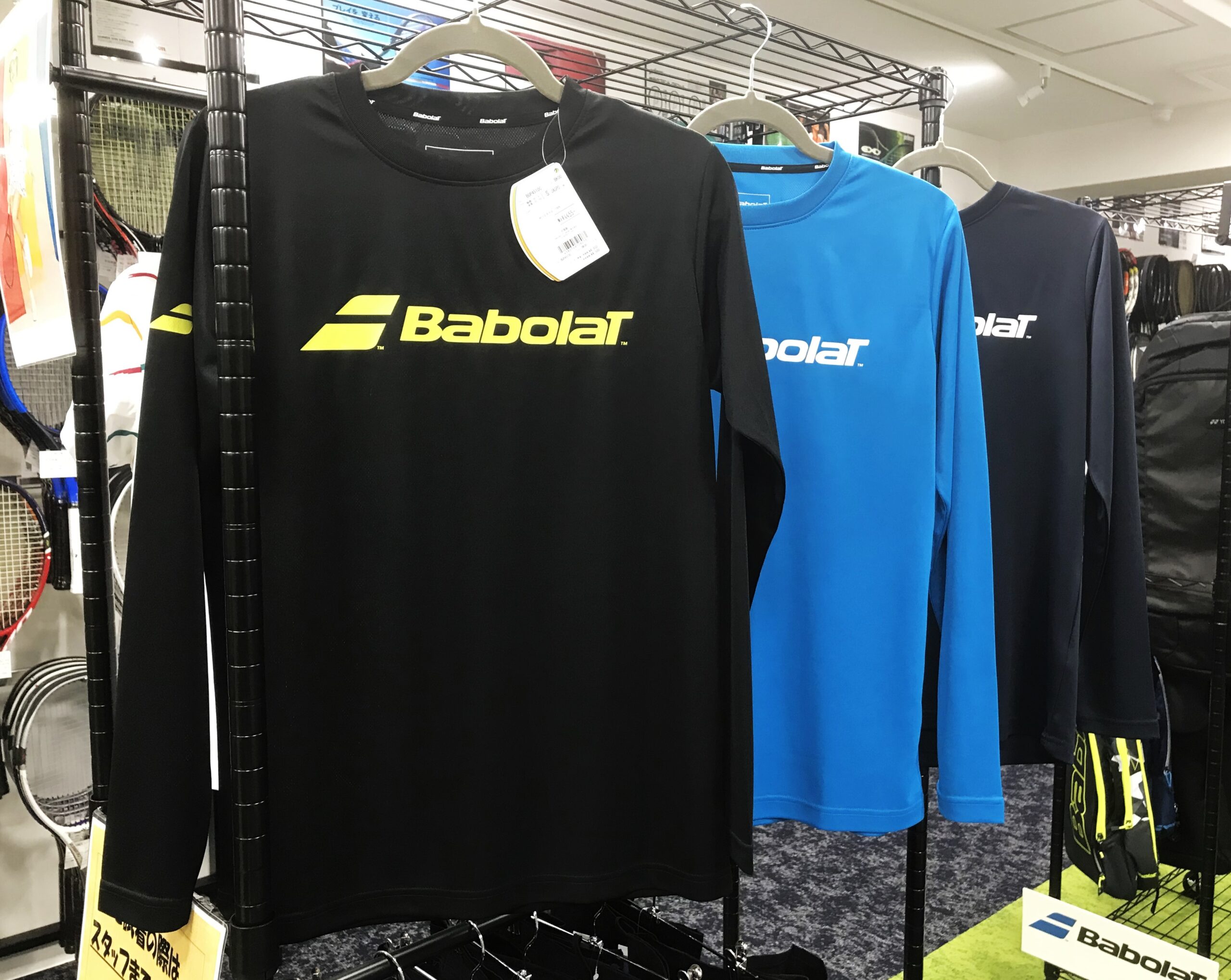 スタッフおすすめウェア BABOLAT『CLUB LONG SLEEVE SHIRT』BUP4510C