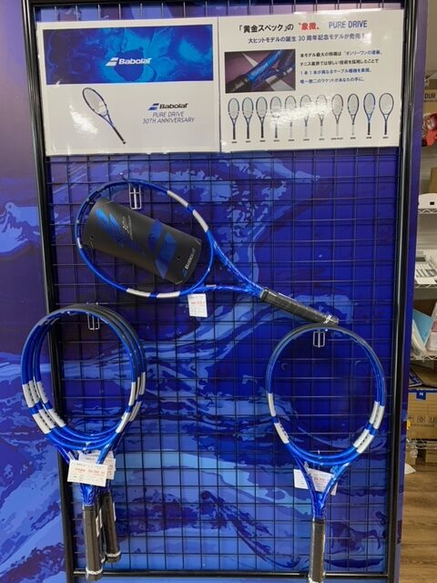 【PURE DRIVE 30th入荷しました！！】