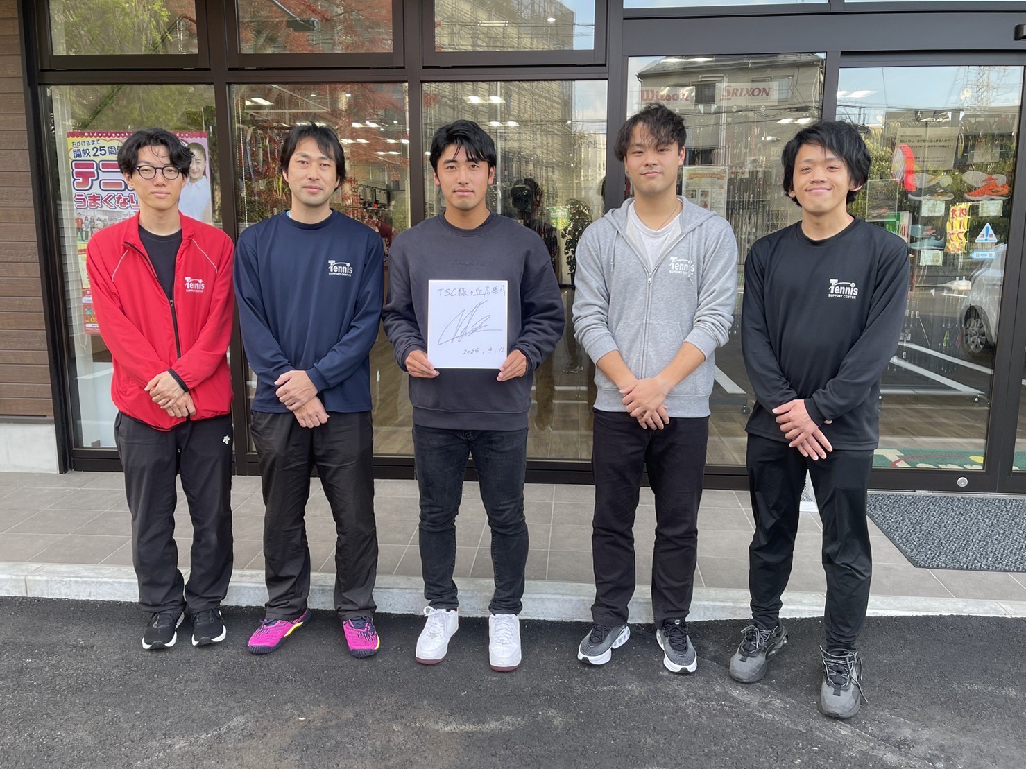 田島尚輝プロにご来店頂きました！