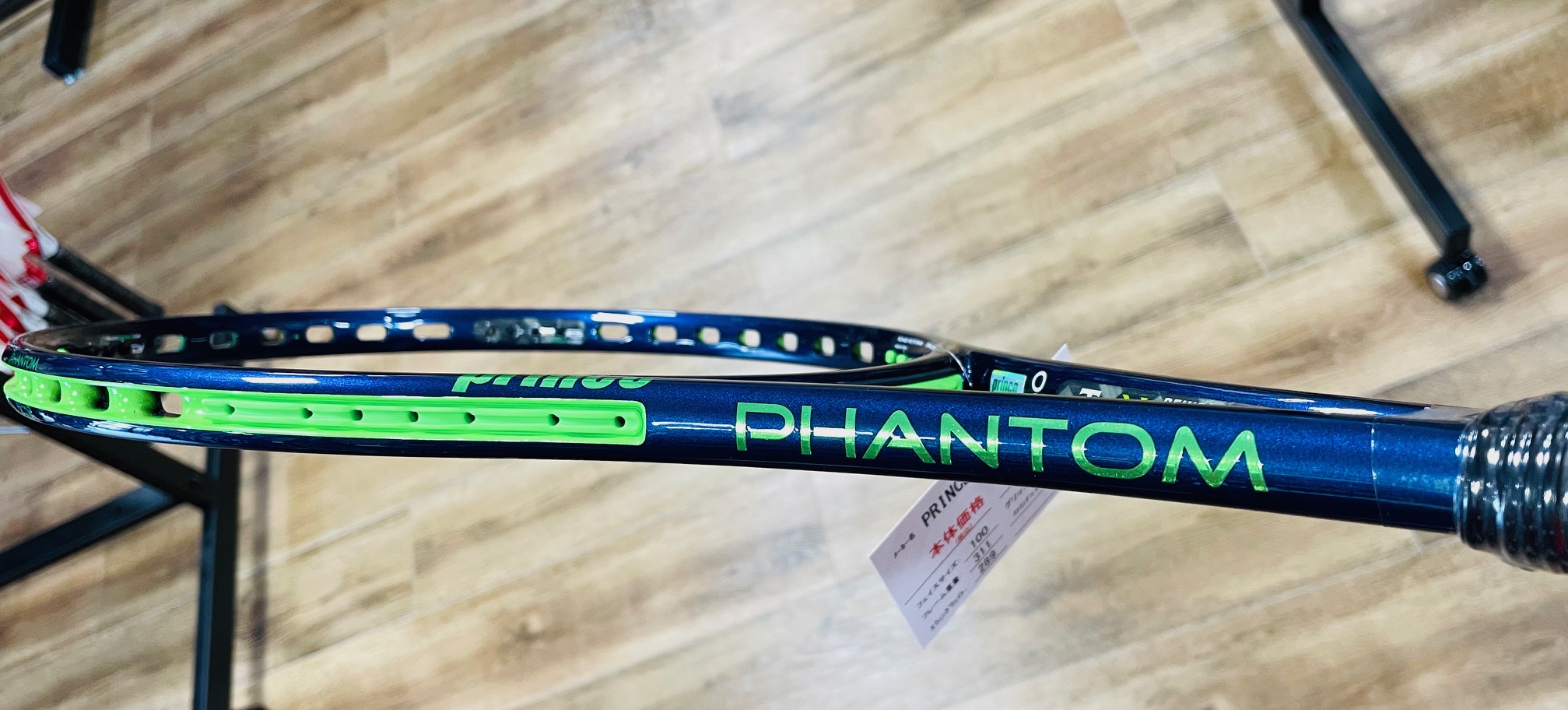 【Master piece Rackets introduction】PRINCE Phantom O3 100(brand new)