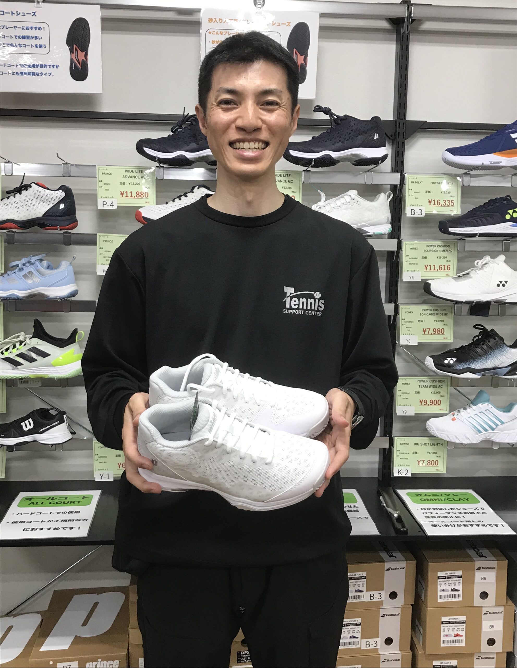 幅広テニスシューズが入荷しました!