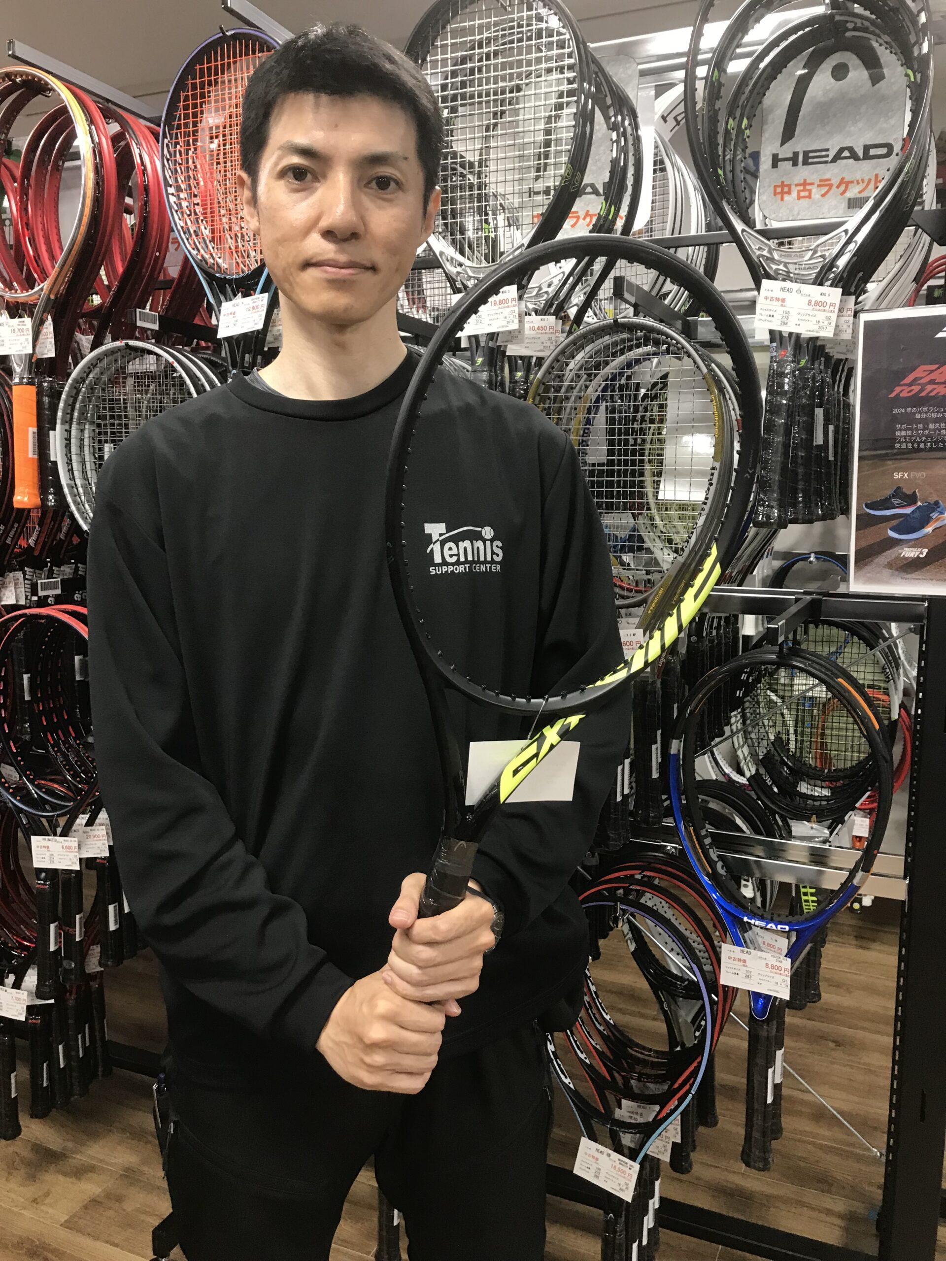 【新着中古ラケット情報】HEAD GRAPHEN 360+ EXTREME MP NITE
