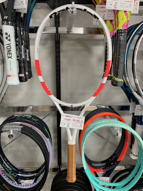 【Staff recommended Racket RURE STRIKE 97】