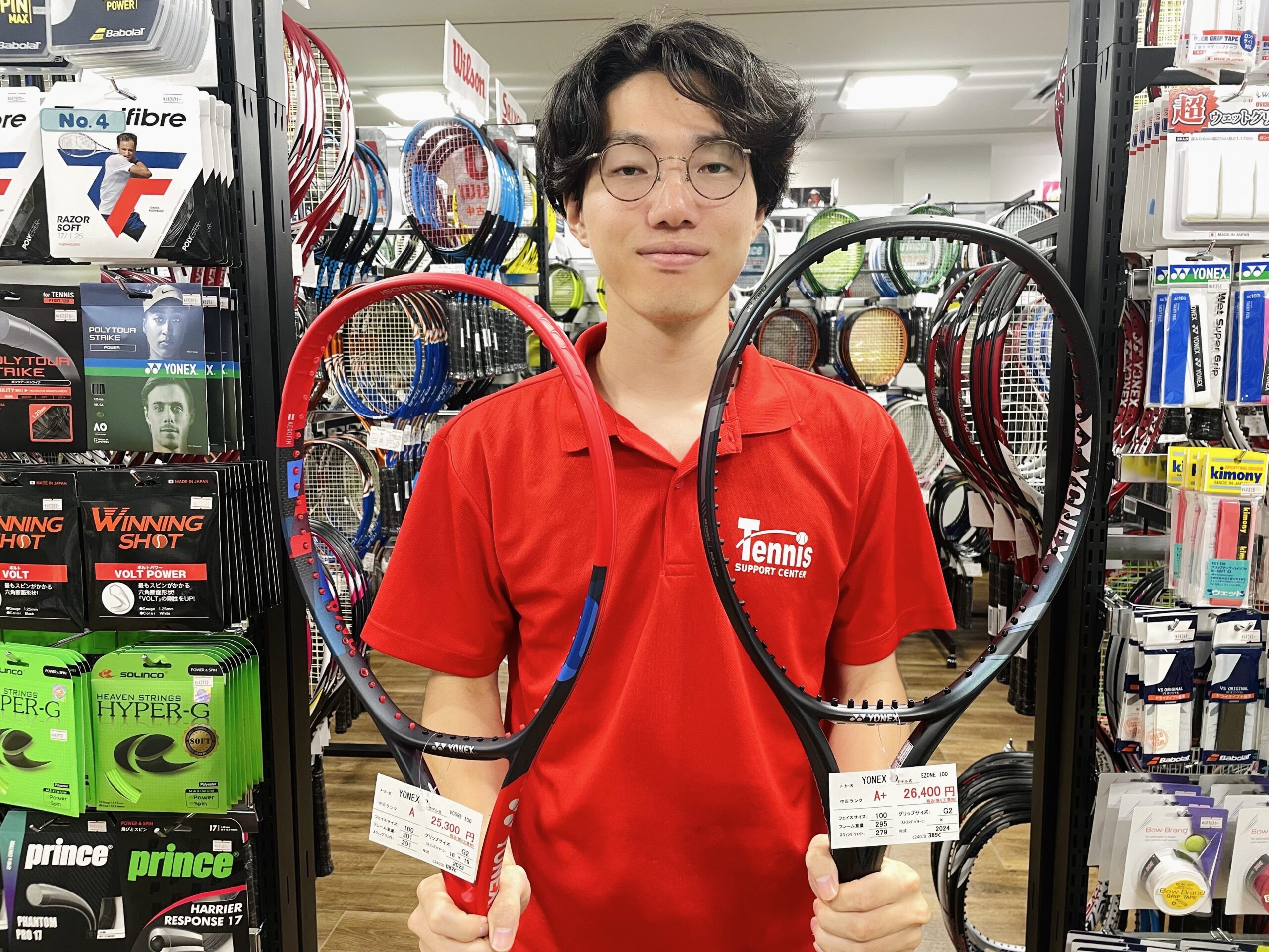 今週のおすすめ中古ラケット