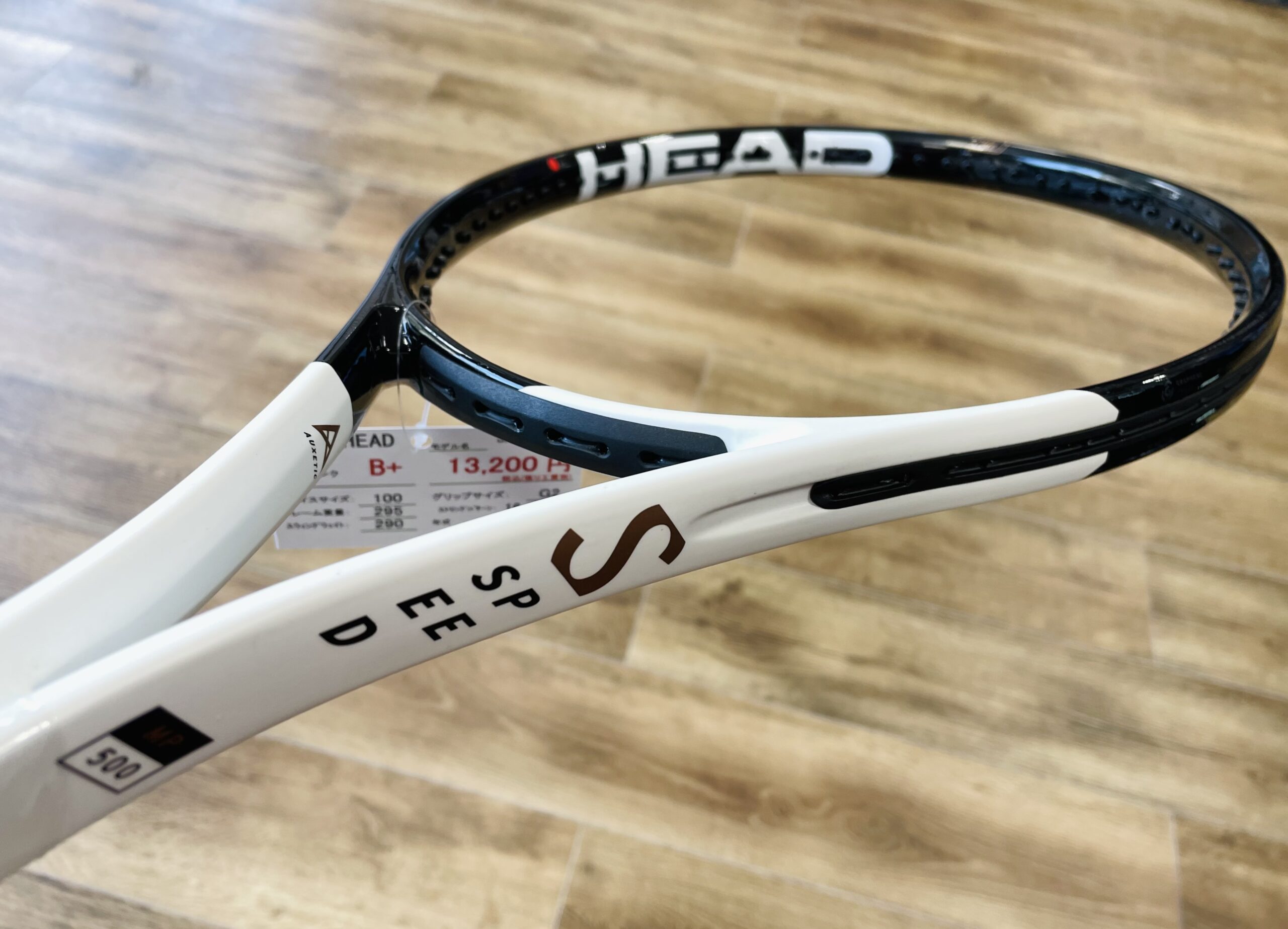 今週のオススメ中古ラケット(The introduction of our rackets)