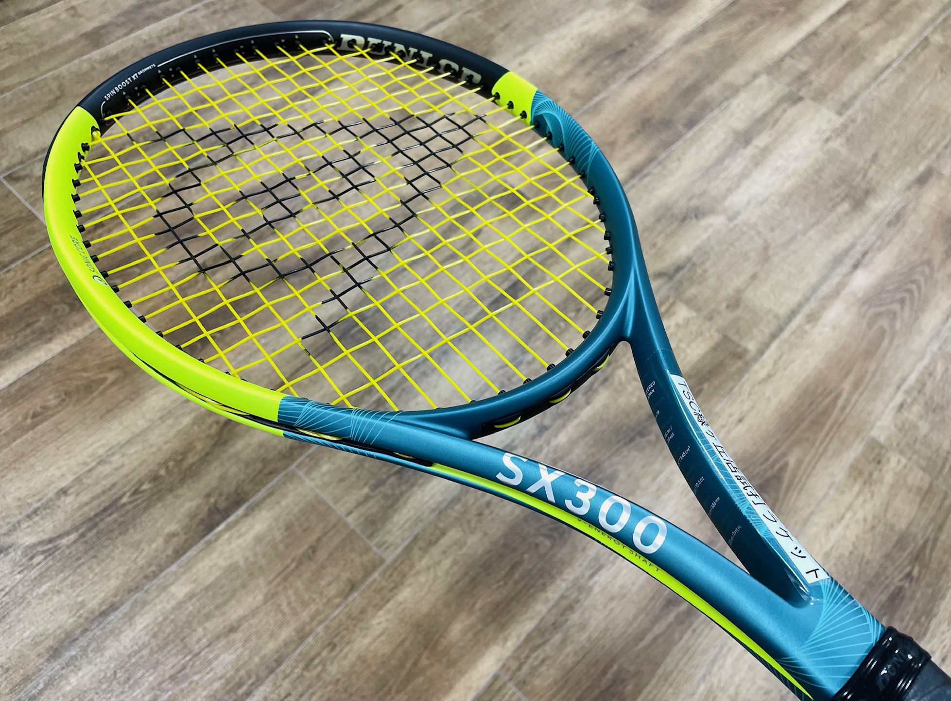 DUNLOP SX300 2025 Racket Review