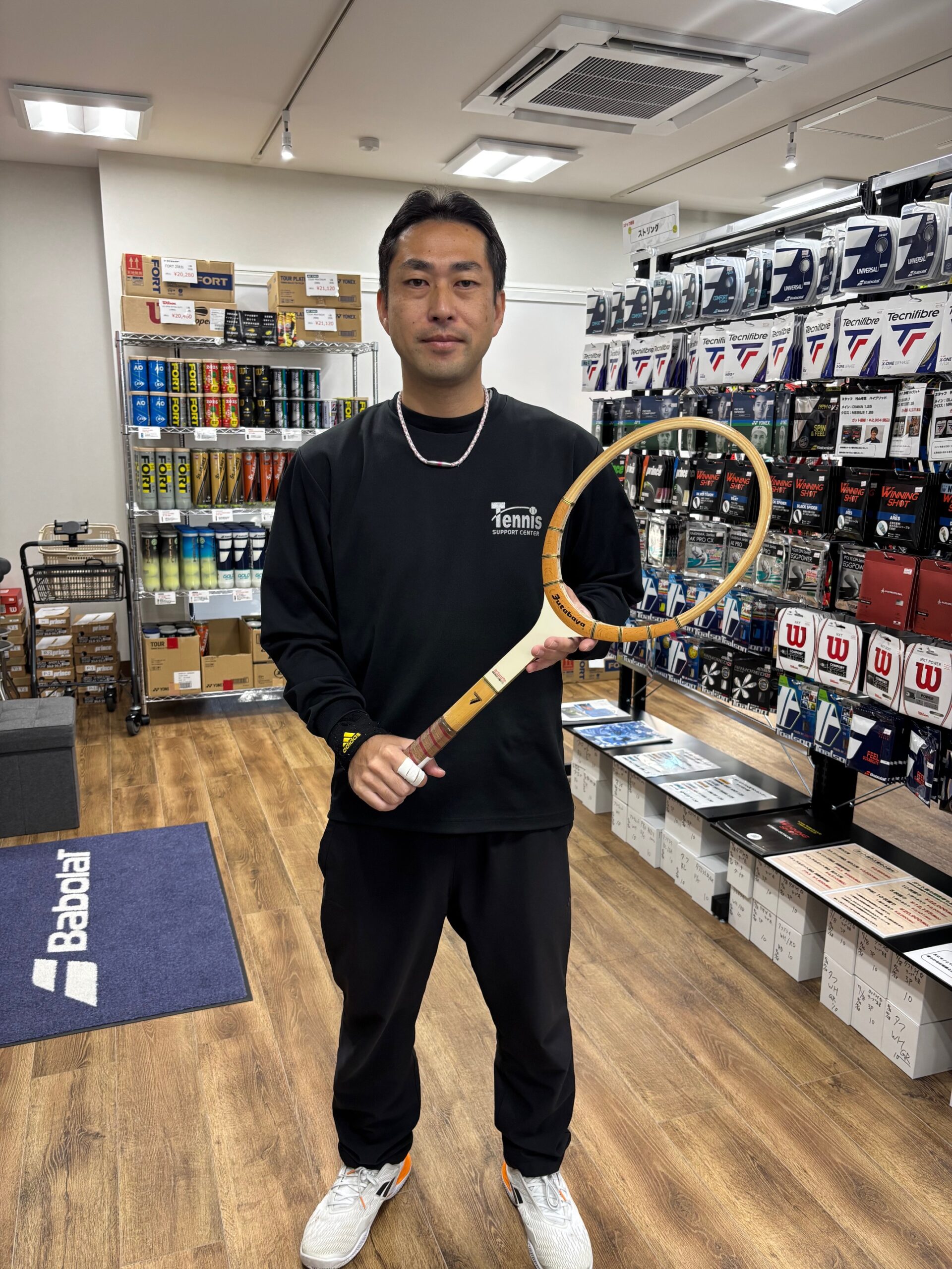 🎾グランドスラムの季節に懐かしの一本を！限定・中古ラケットが揃う「テニスサポートセンター緑ヶ丘店」