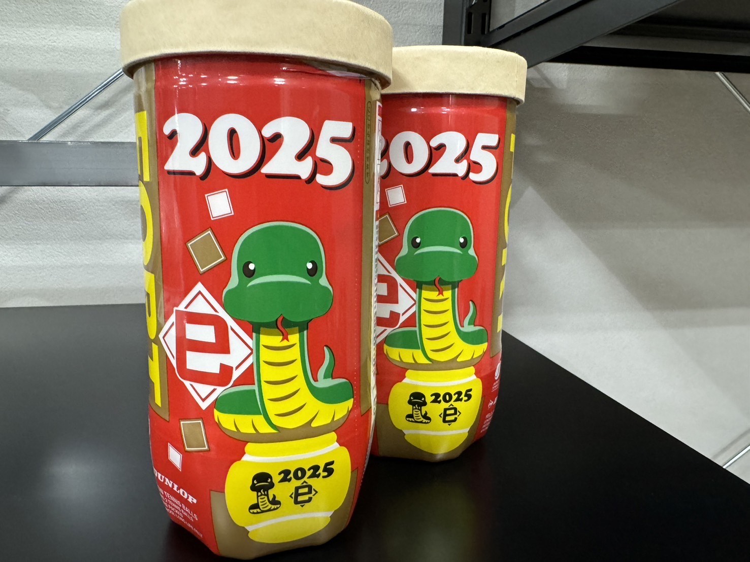 2025年の初打ちにはこのボールを！