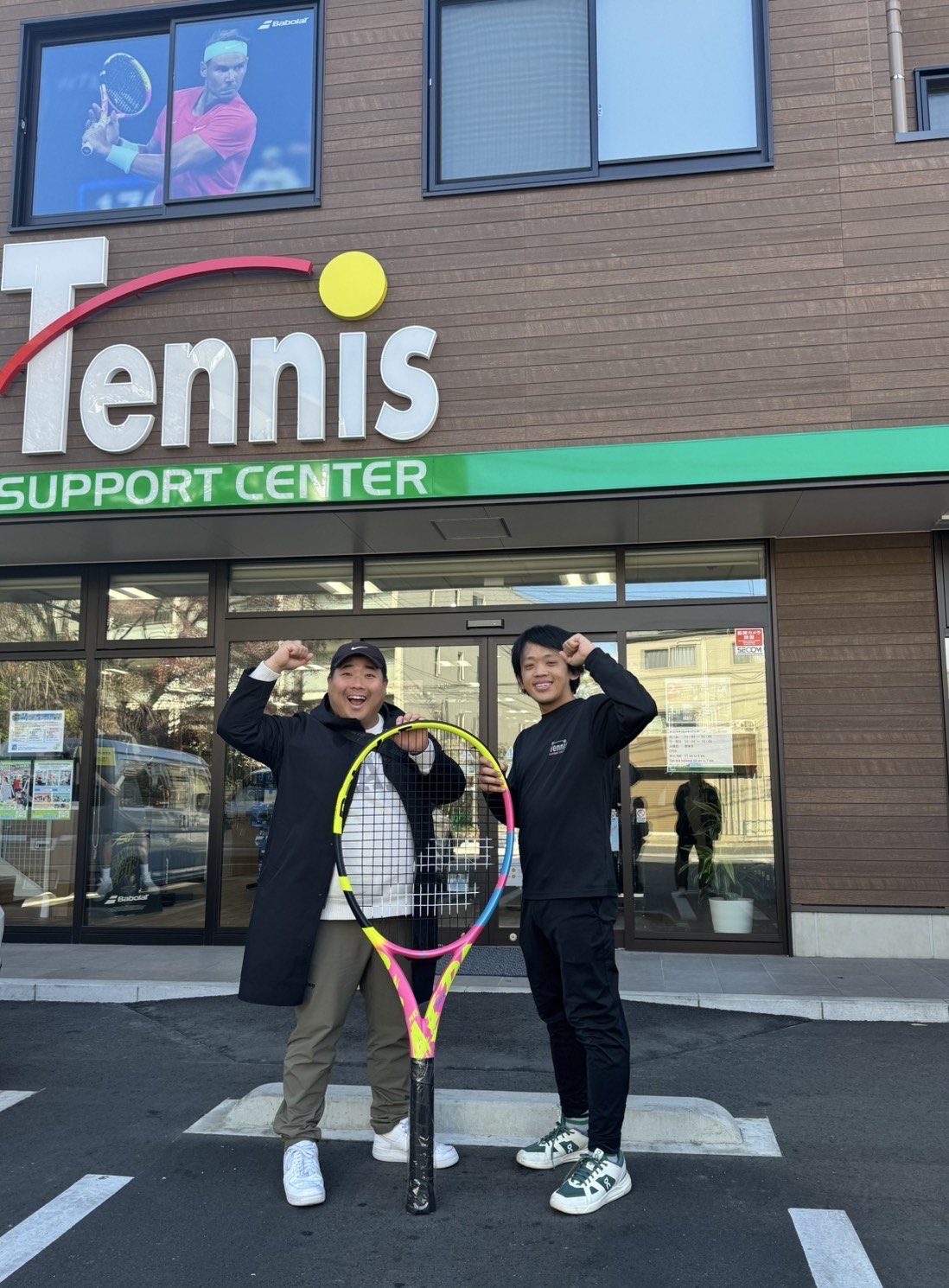 【1月19日開催！】バモス！わたなべさん1日店長イベント！