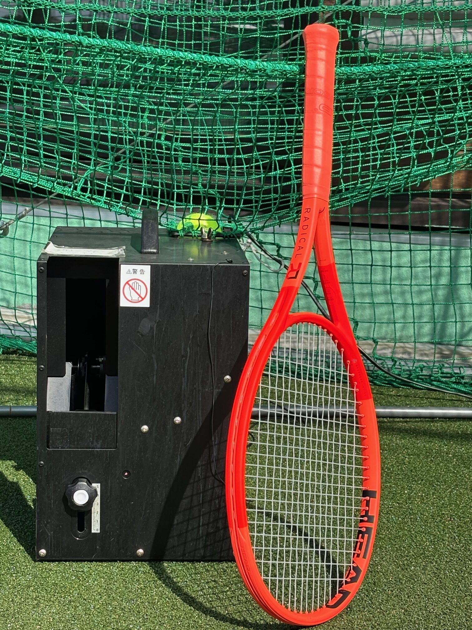 AUXETIC 2.0 RADICAL