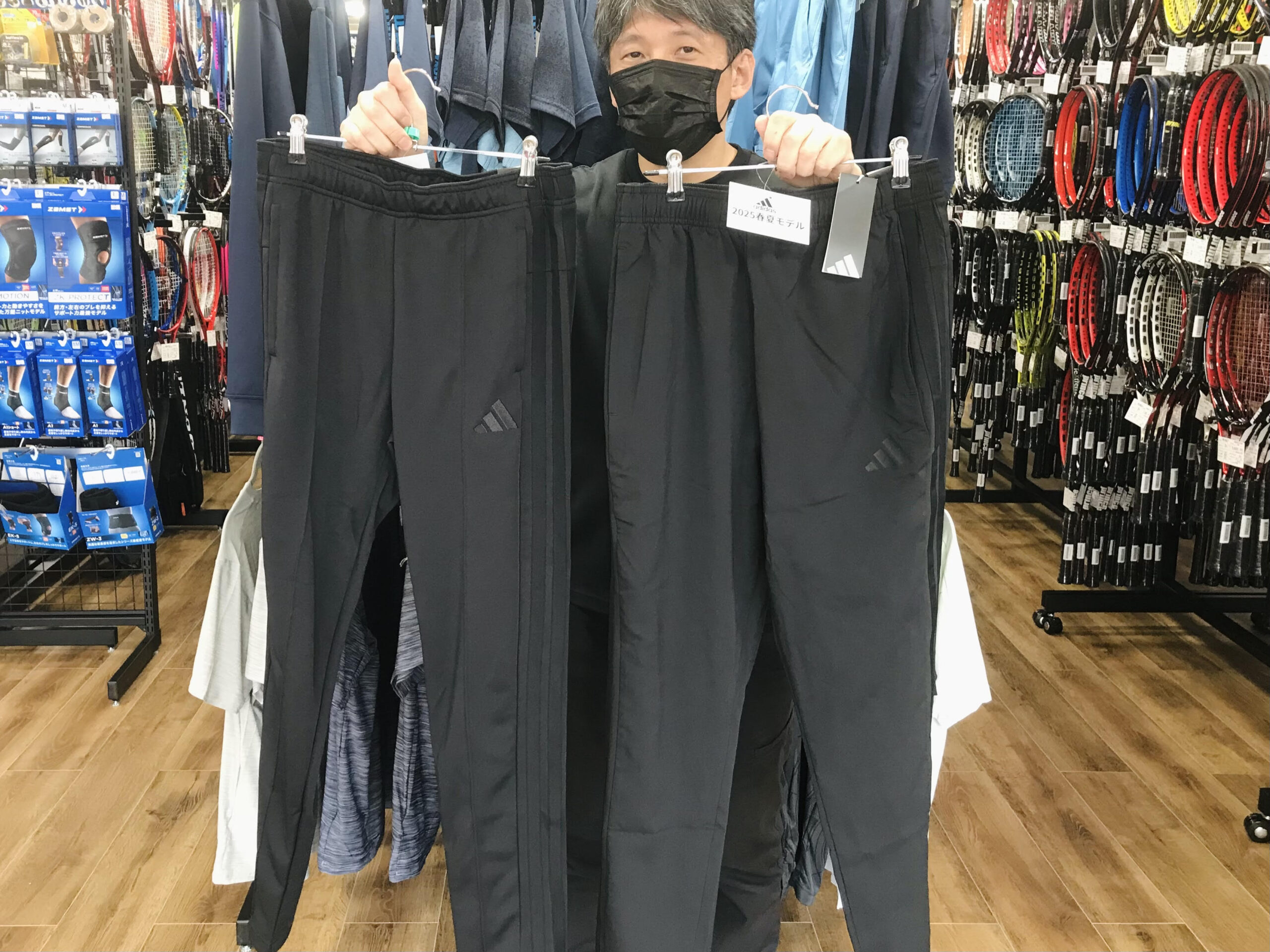 ランニング/フィットネスにも使える トラックパンツが入荷しました #ADIDAS ＃ジャージ