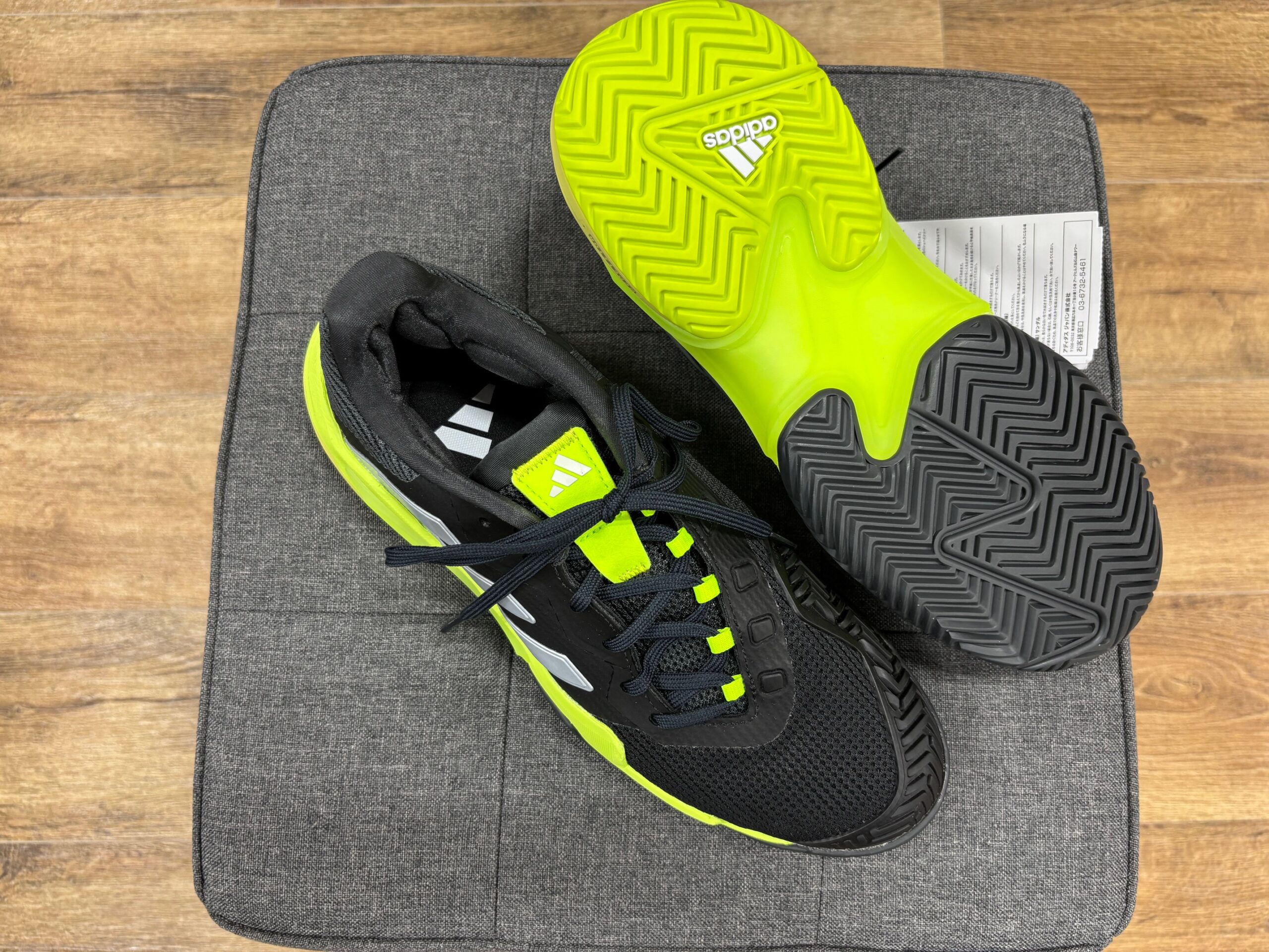#ADIDAS BARRICADE 13 M AC