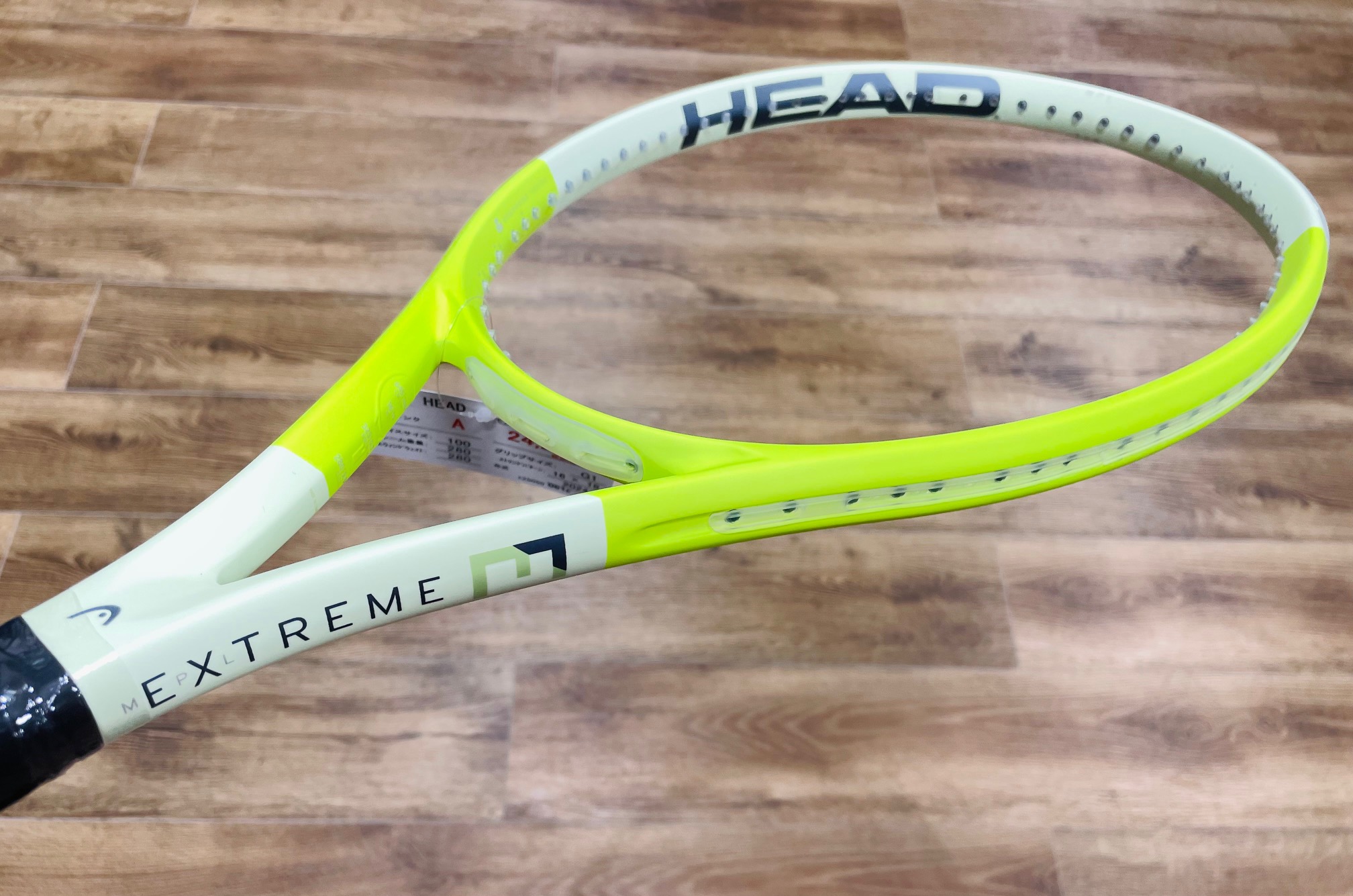 今週のオススメ中古ラケット｛EXTREME MPL・PURE AERO｝