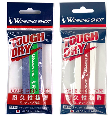 ウィニングショット　『TOUGH DRY』