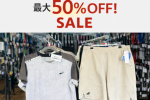 お買い得 SALE品 おすすめ テニスウェア PART１